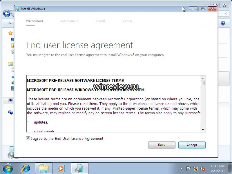 microsoft clip art user agreement - photo #26